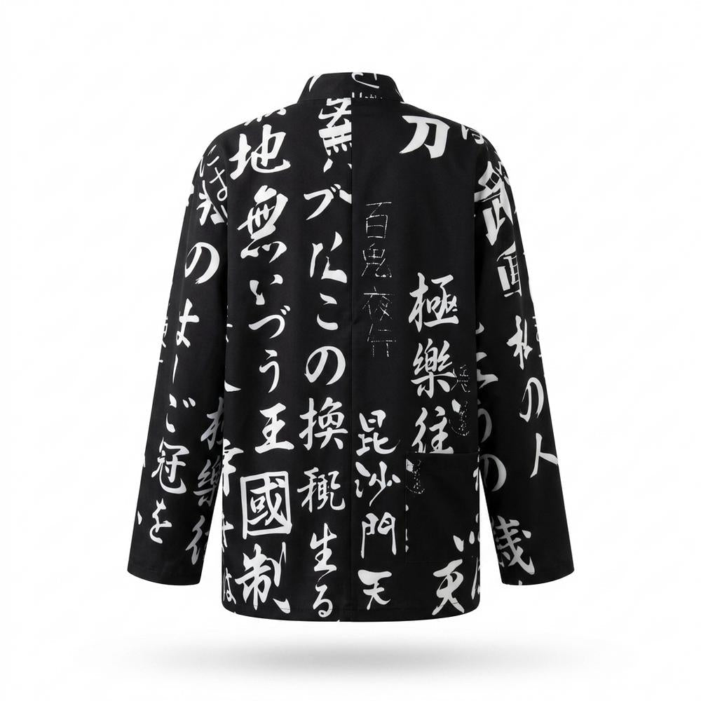 Mens Outlet House - Eavit | Printed Mandarin Collar Jacket Unisex
