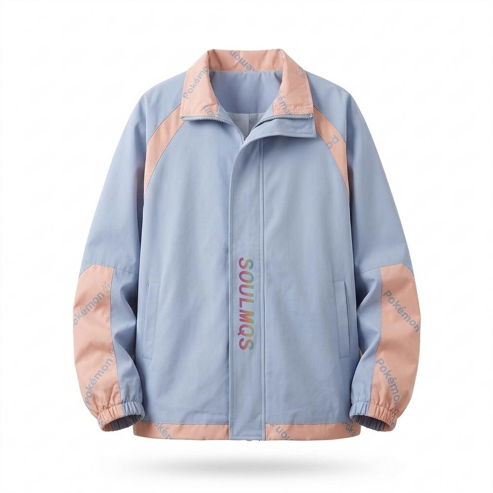 Mens Outlet House - Samon | Two-Tone Zip-Up Jacket Unisex