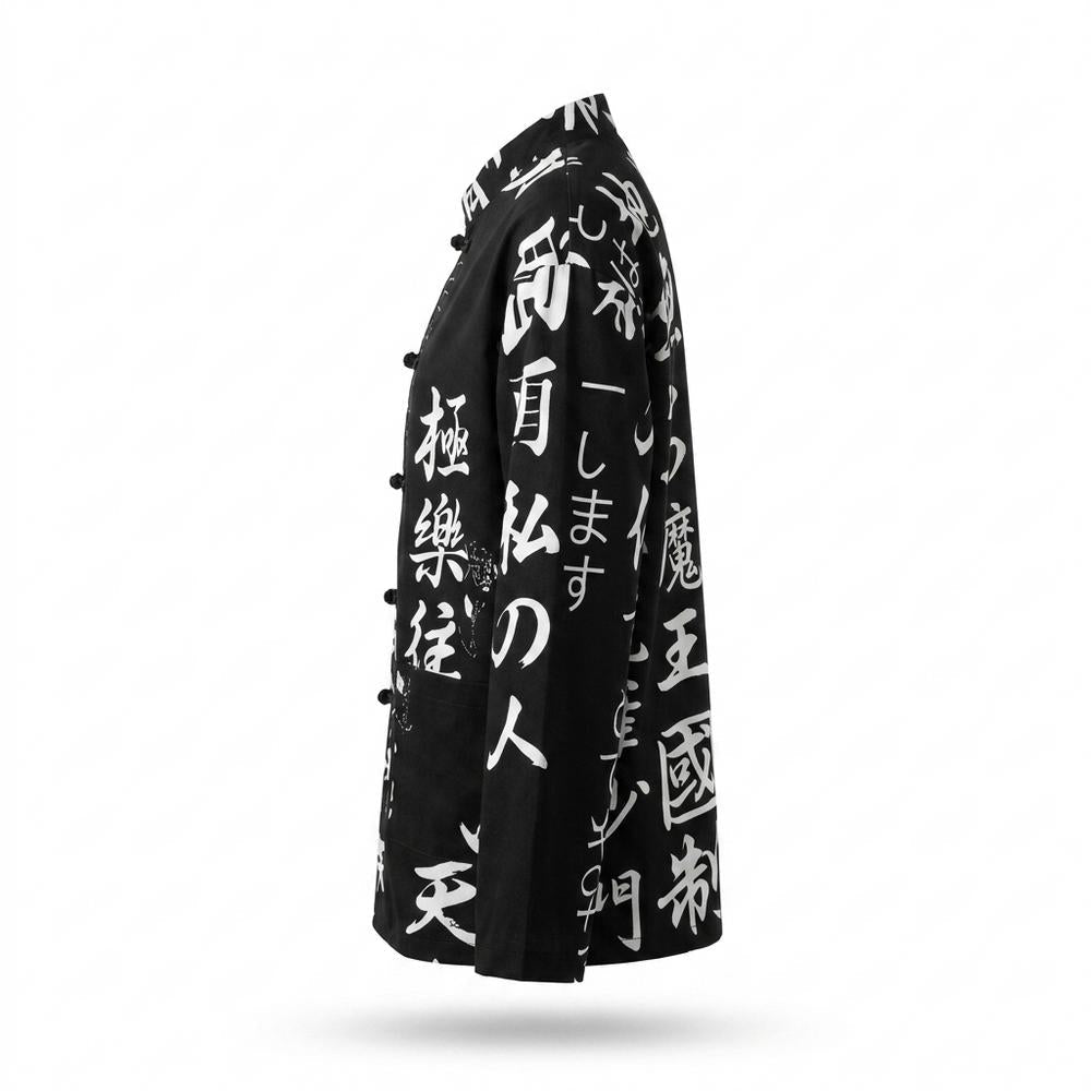 Mens Outlet House - Eavit | Printed Mandarin Collar Jacket Unisex