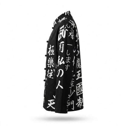 Mens Outlet House - Eavit | Printed Mandarin Collar Jacket Unisex
