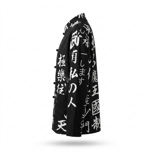 Mens Outlet House - Eavit | Printed Mandarin Collar Jacket Unisex